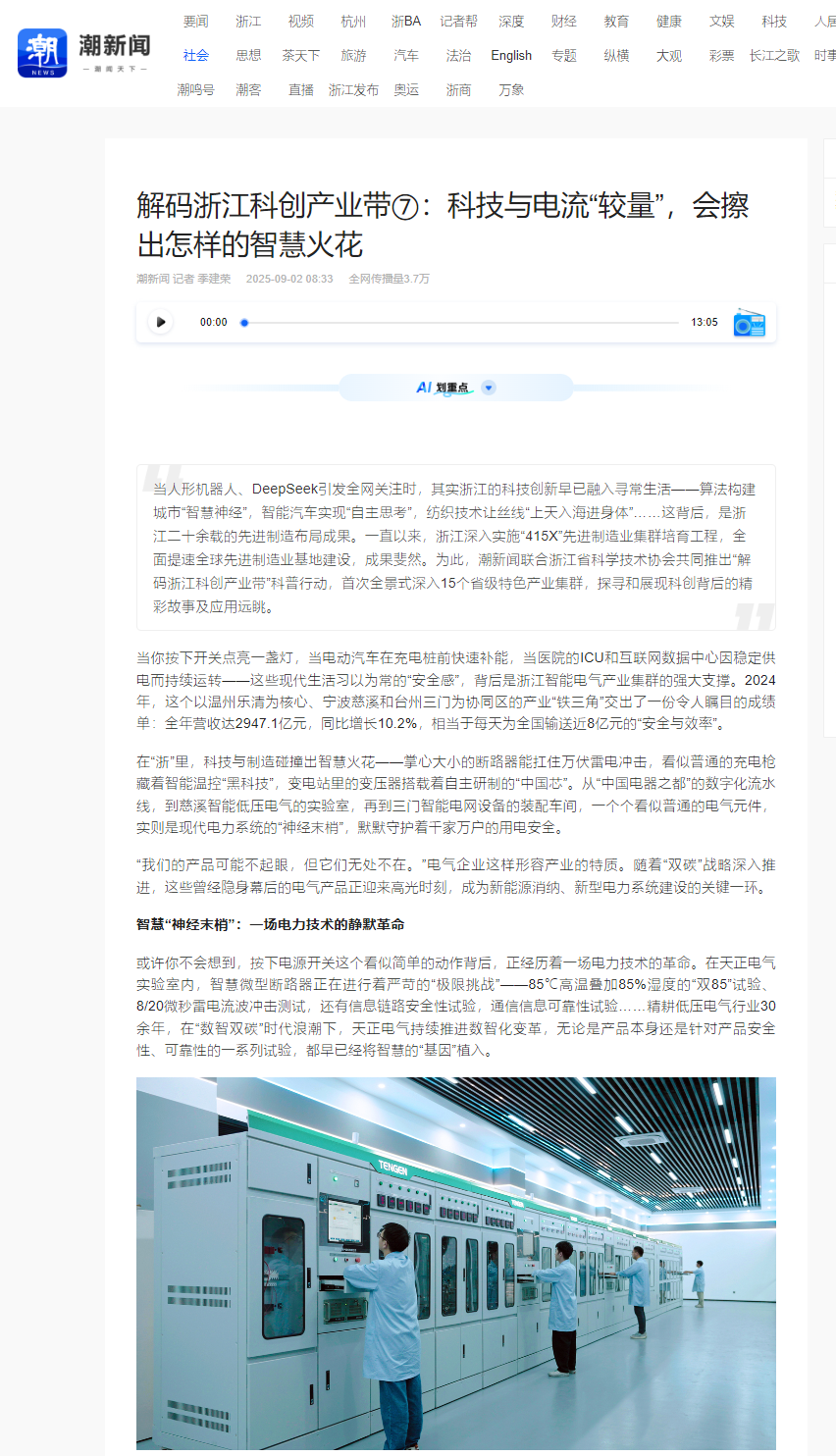 b5ef569f-531b-40e8-9a8e-1b22b5272eeb.png undefined