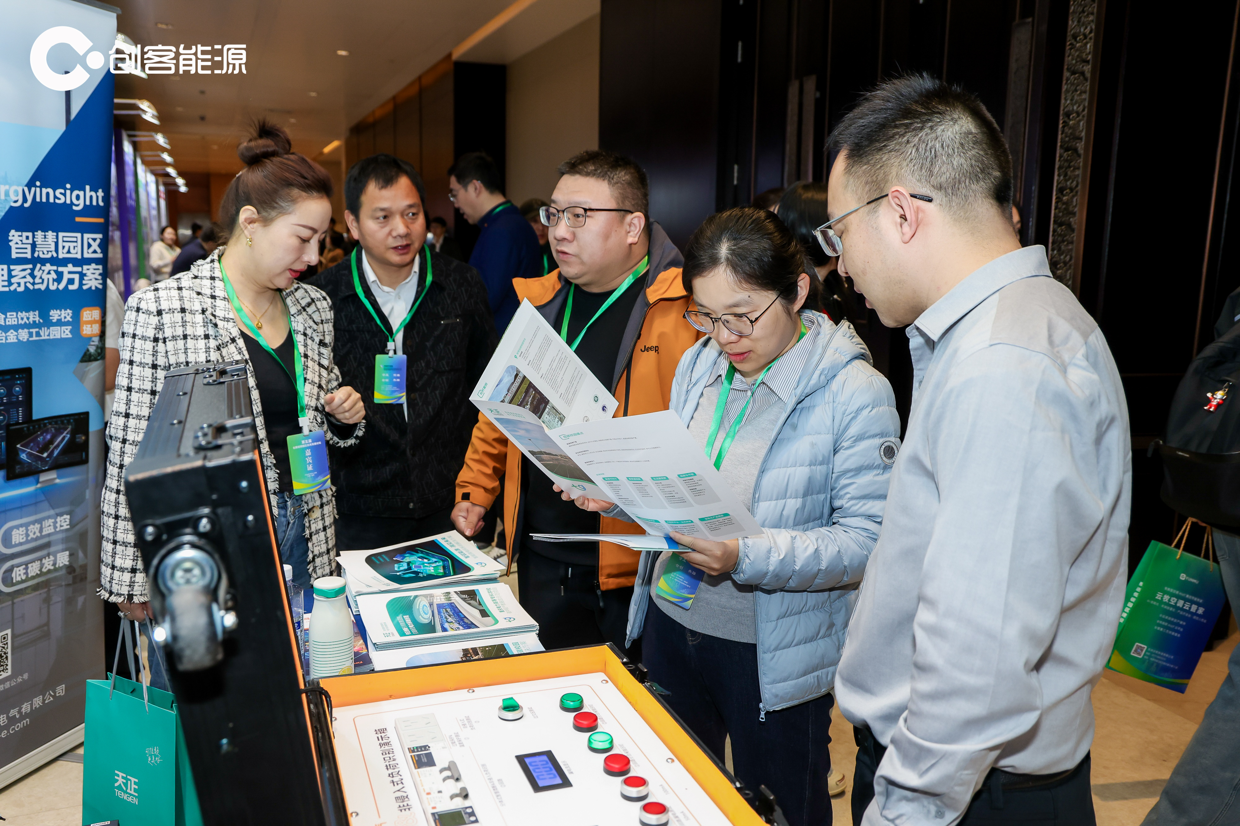 mmexportc5ad10e4c26c1ca1fd5014f7343cc6a4_1773892304987.jpeg mmexportc5ad10e4c26c1ca1fd5014f7343cc6a4_1773892304987.jpeg