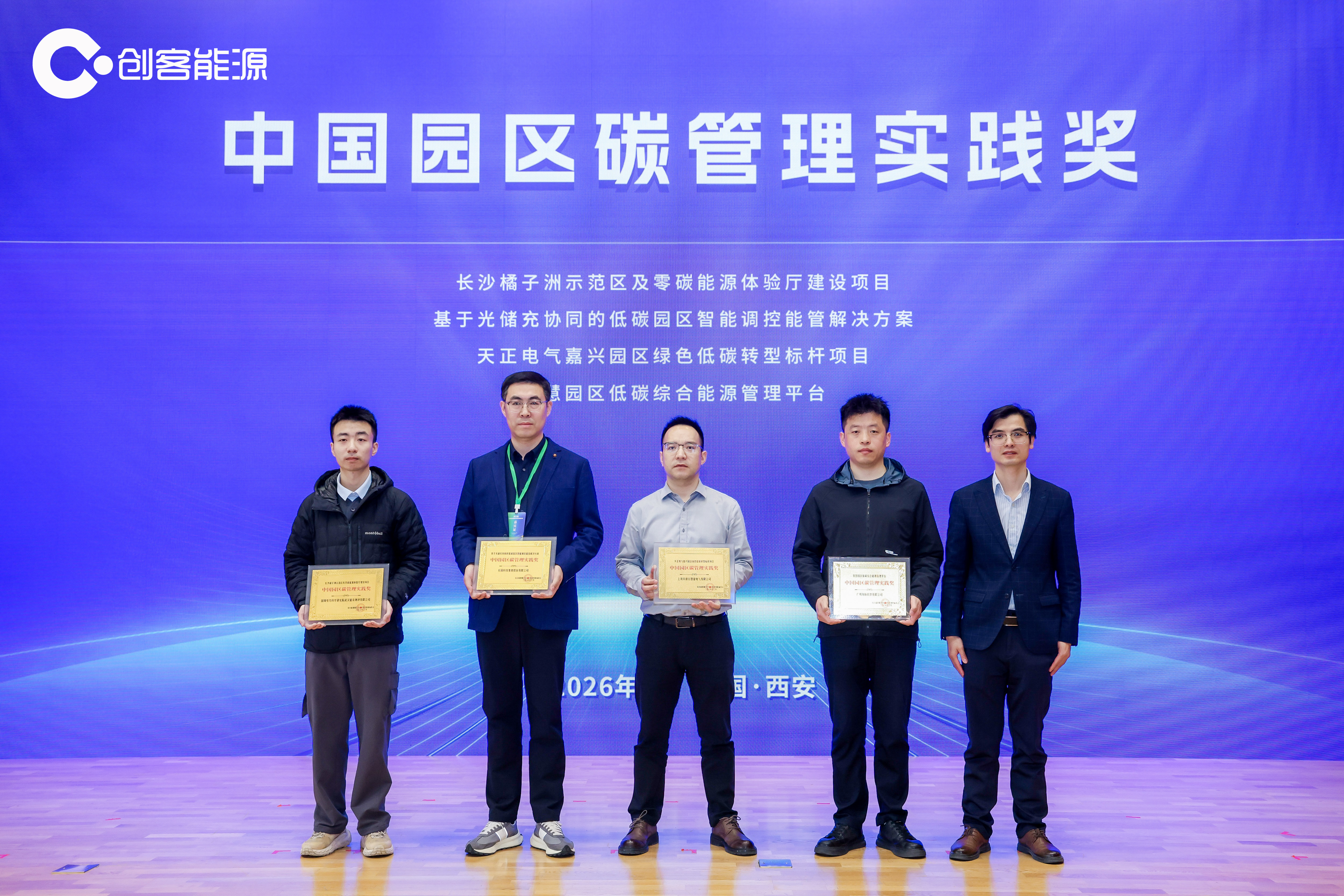 mmexport7c5b44a05b18f8f783968835d8338c80_1773979722118.jpeg mmexport7c5b44a05b18f8f783968835d8338c80_1773979722118.jpeg