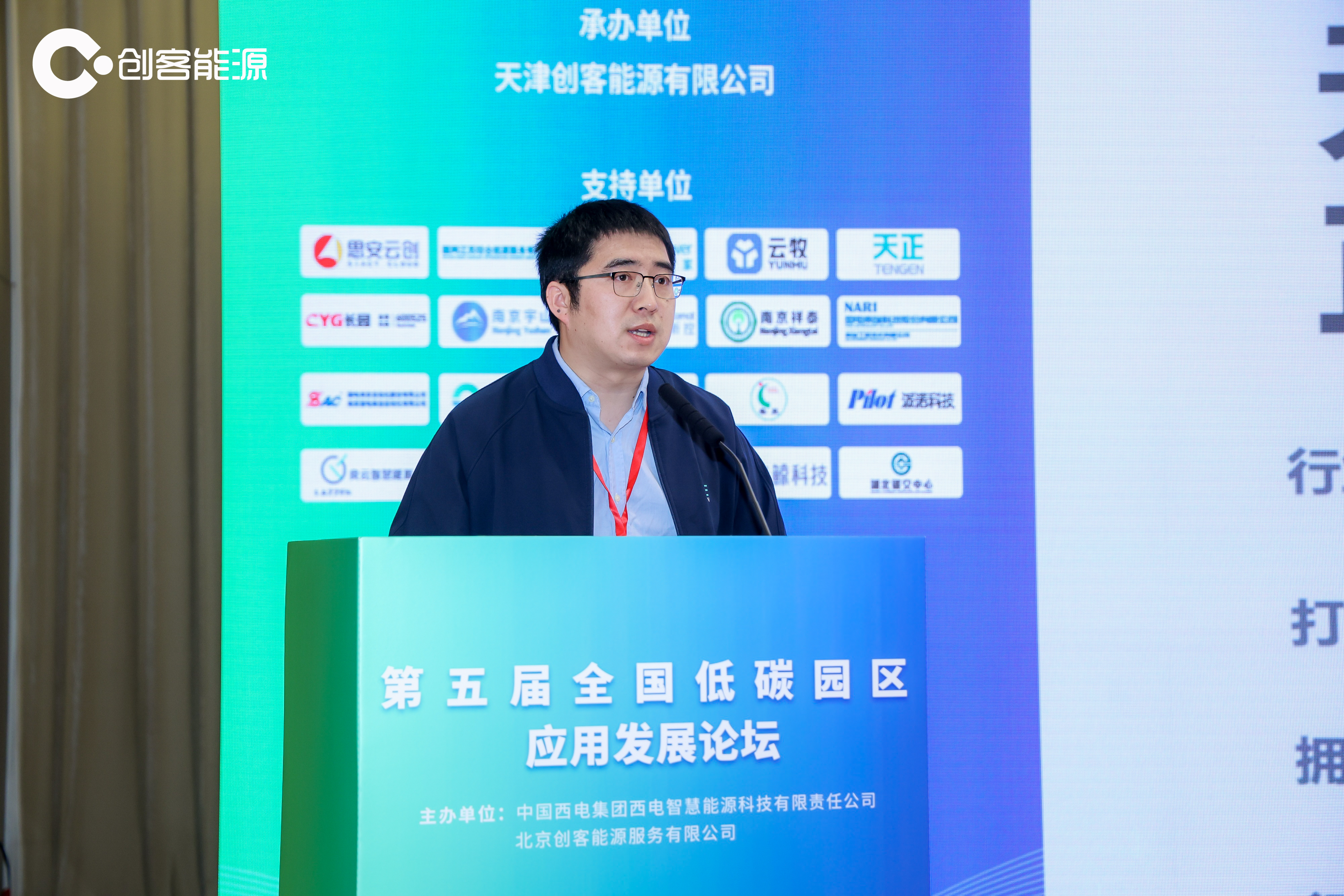 mmexporta1e76c447f944edc81ef1bb93d58d1e0_1773905367625.jpeg mmexporta1e76c447f944edc81ef1bb93d58d1e0_1773905367625.jpeg